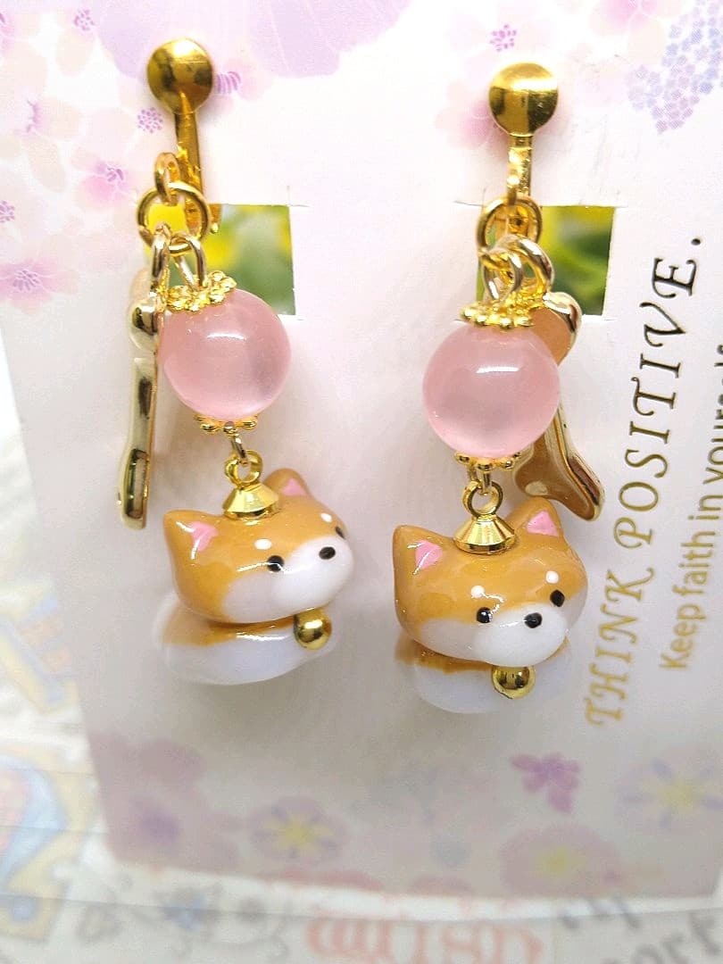 イヤリング  「しばわんこ」