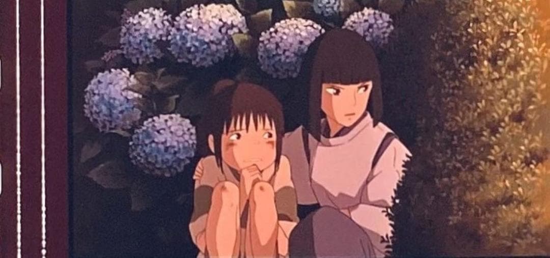 千と千尋の神隠し 35mmフィルム 連続５コマ 入野自由 荻野千尋 柊瑠美