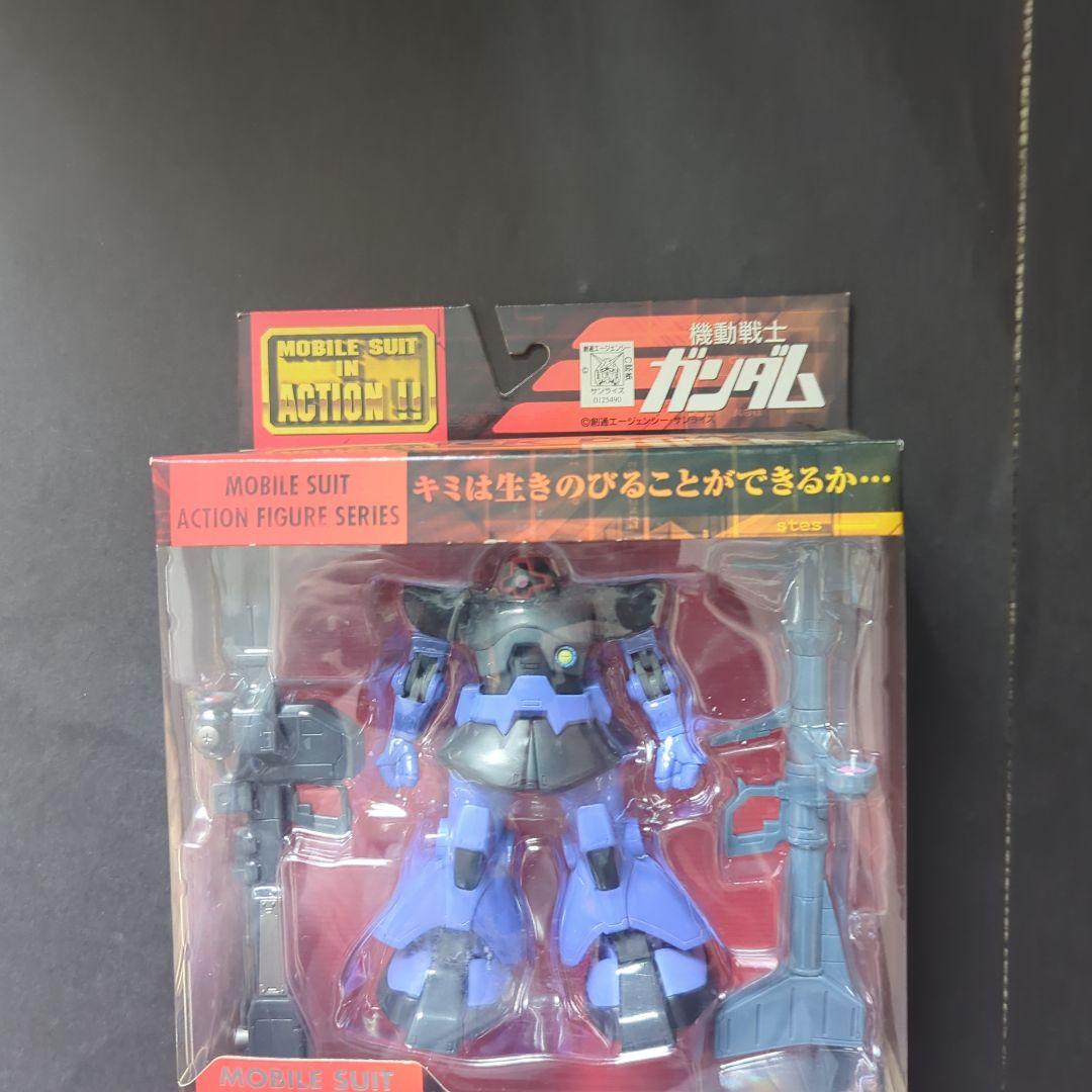 【新品・未開封】MS IN ACTION!!　ジム&リックドムセット