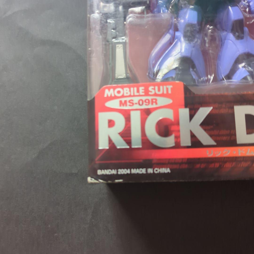 【新品・未開封】MS IN ACTION!!　ジム&リックドムセット
