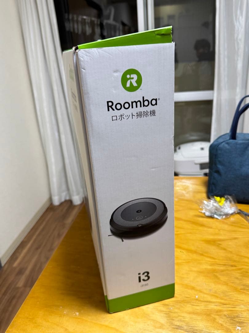 美品・付属品ほぼ完備】iRobot Roomba i3（i3150）ロボット