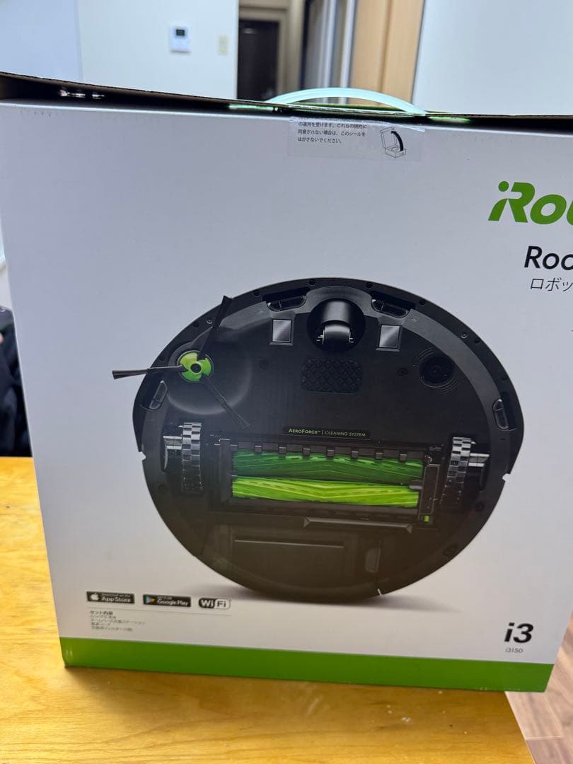 美品・付属品ほぼ完備】iRobot Roomba i3（i3150）ロボット
