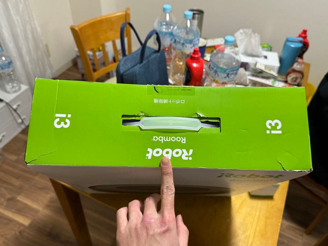 美品・付属品ほぼ完備】iRobot Roomba i3（i3150）ロボット