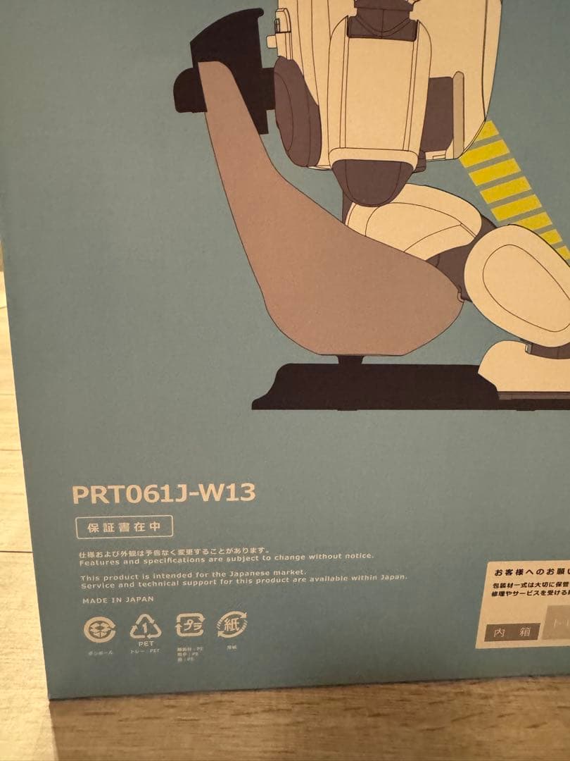 【美品】FUJISOFT palro コミュニケーションロボット