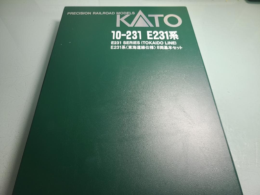 KATO 10-231 E231系　東海道線仕様　基本セット