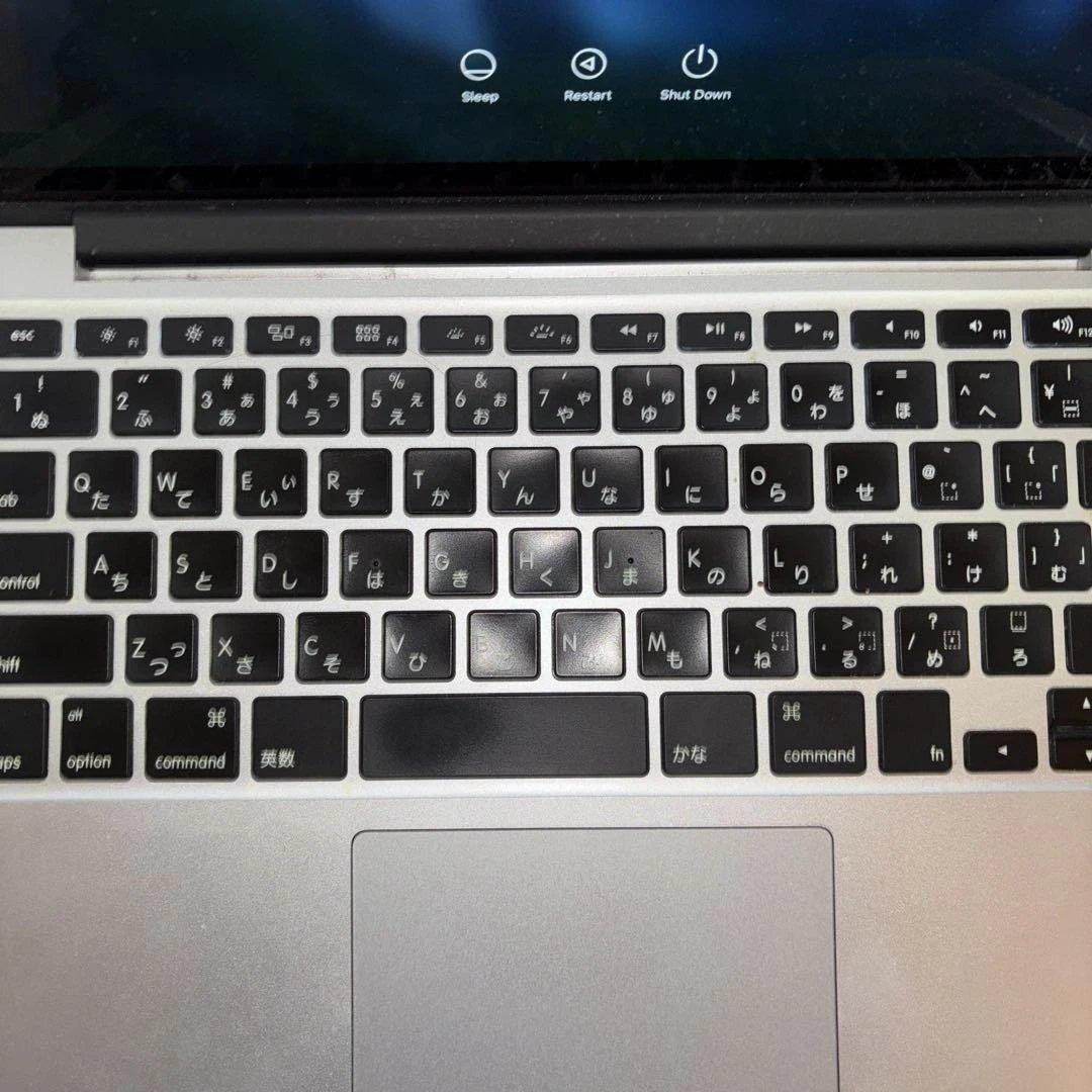 MacBook本体 MacBook Pro (Retina13-inch, Early 2015)