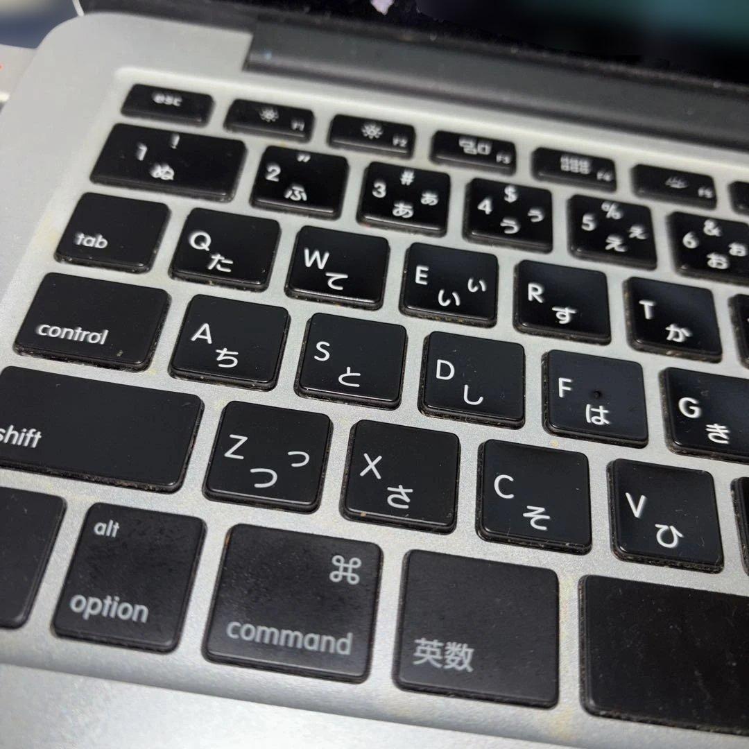 MacBook本体 MacBook Pro (Retina13-inch, Early 2015)