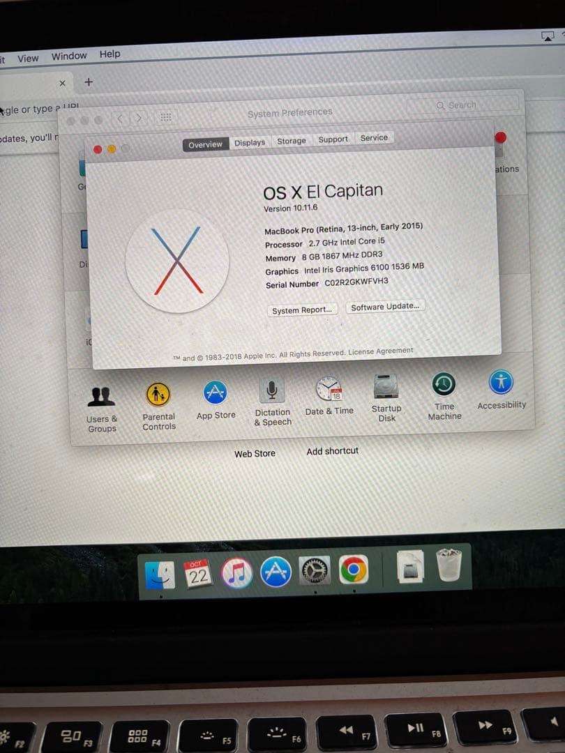 MacBook本体 MacBook Pro (Retina13-inch, Early 2015)