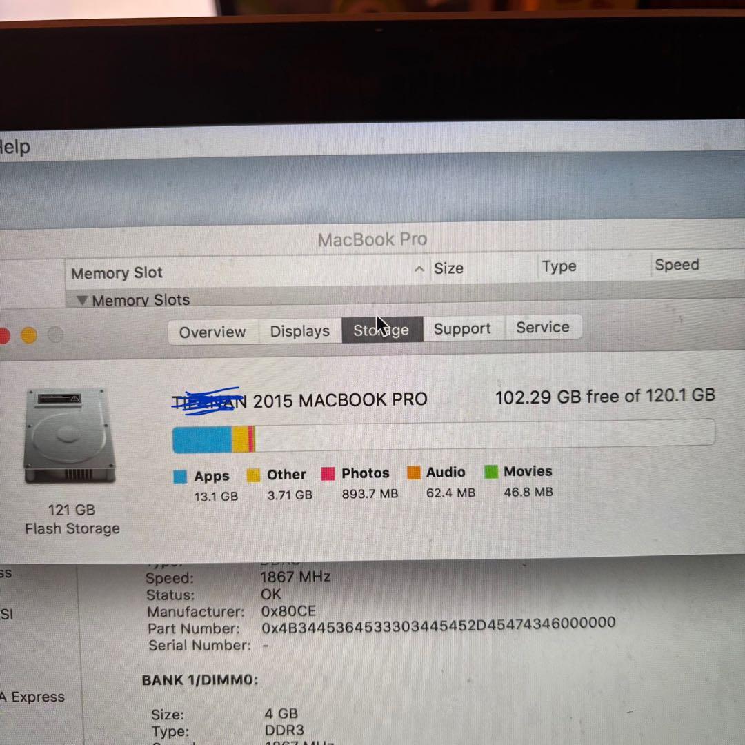 MacBook本体 MacBook Pro (Retina13-inch, Early 2015)