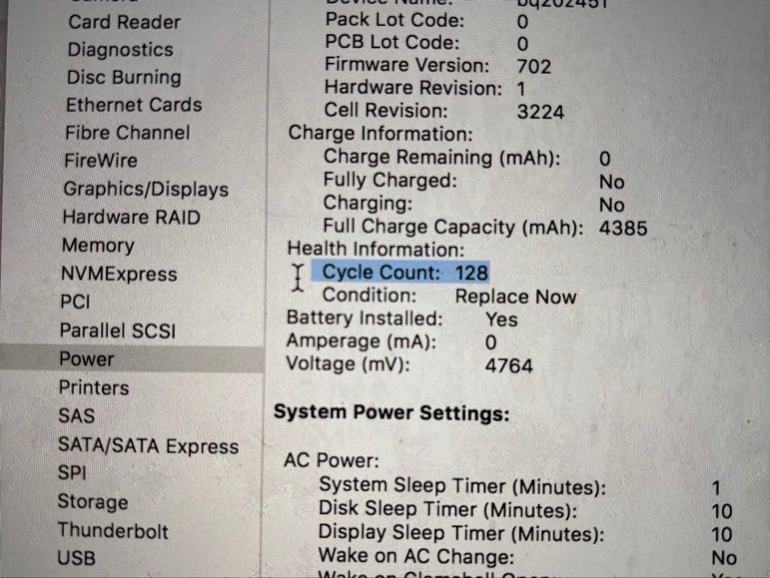 MacBook本体 MacBook Pro (Retina13-inch, Early 2015)