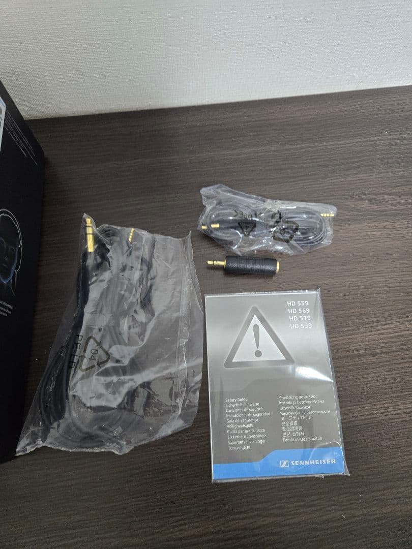 ゼンハイザー オープン型ヘッドフォン HD599