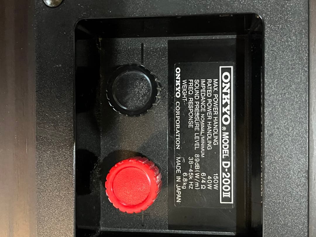 ◆ONKYO D-200II Liverpool最終価格ちでしす。