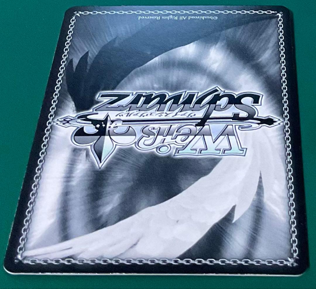 トレカ　SPY×FAMILY　アーニャ　おそろいのキーホルダー　サイン入り