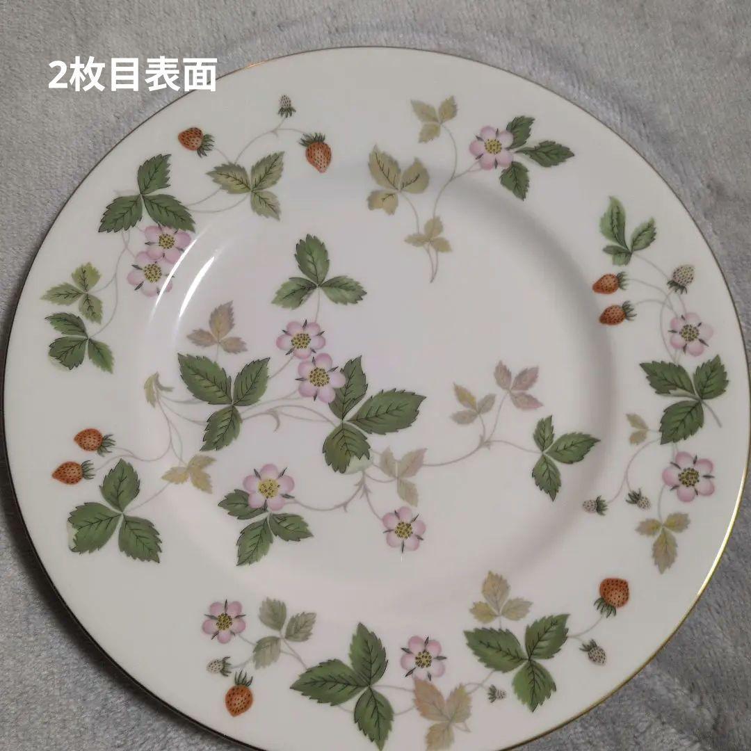 【美品・黒壺刻印】　ワイルドストロベリー　プレート　5皿セット