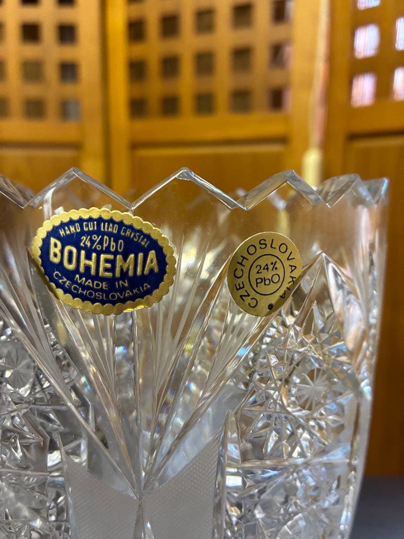 BOHEMIA クリスタル花瓶 フラワーベース　ボヘミアングラス