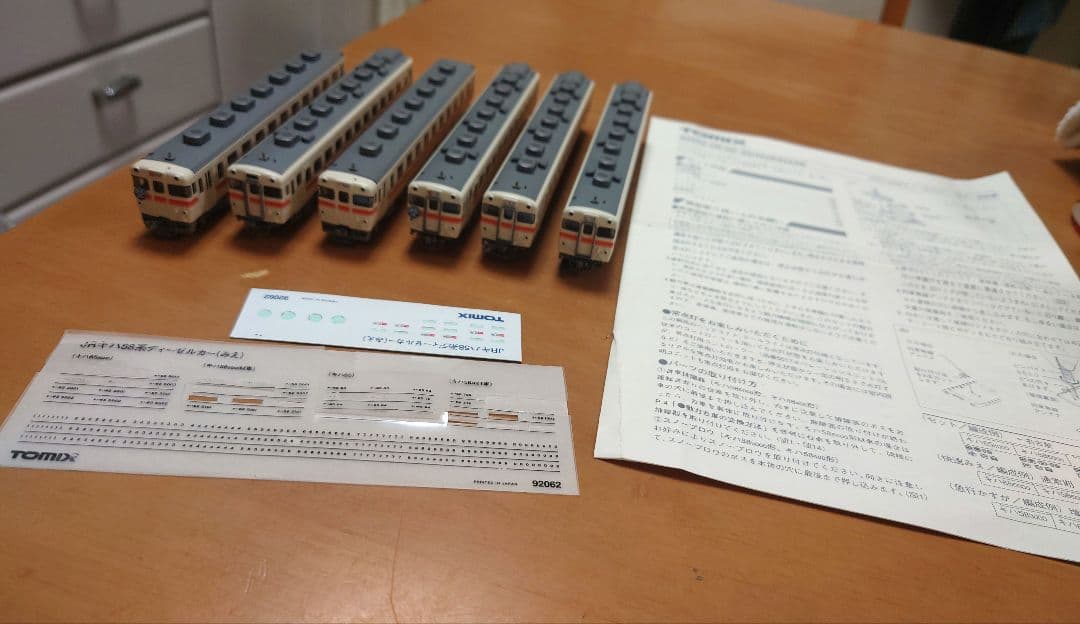 ジャンク TOMIX 92062 JRキハ58系DC(みえ)4両+2(M車2両)