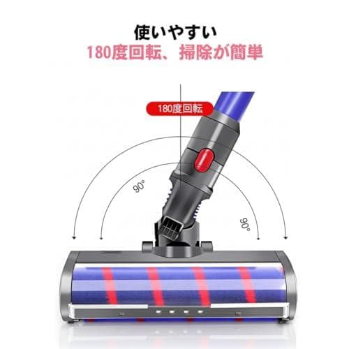 TS・CORP ダイソンV7ヘッド ソフトローラークリーナーヘッド V8 V＜＞