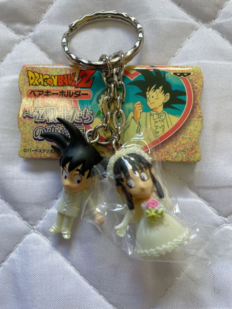 ドラゴンボールＺ　ペアキーホルダー　Z戦士たちの恋愛編　２種類セット