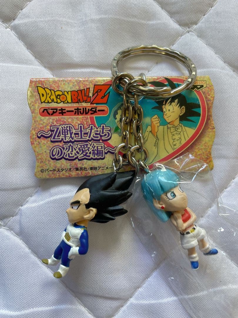 ドラゴンボールＺ　ペアキーホルダー　Z戦士たちの恋愛編　２種類セット