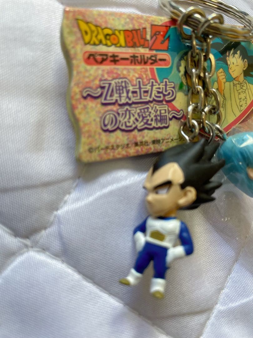ドラゴンボールＺ　ペアキーホルダー　Z戦士たちの恋愛編　２種類セット