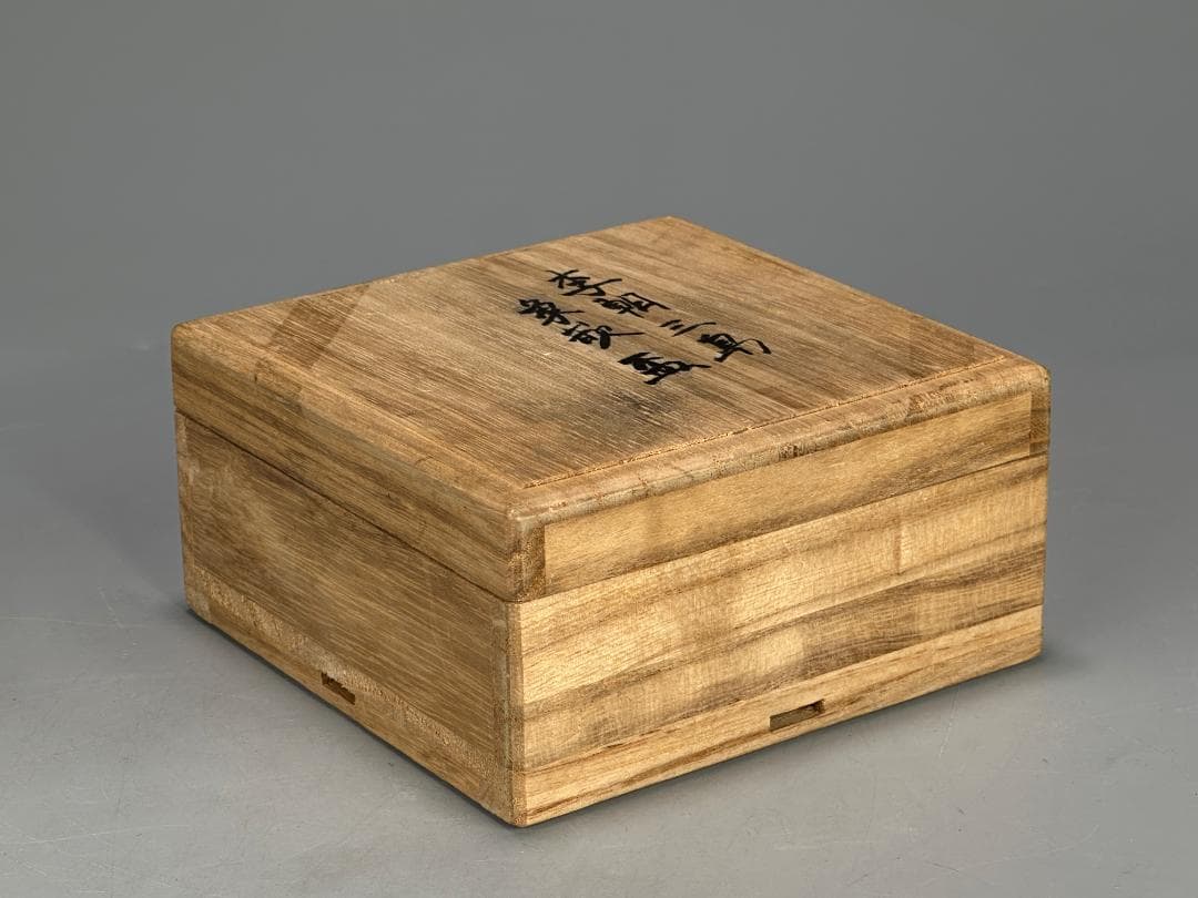 UM12U 朝鮮古美術　李朝時代茶道具　三島象嵌盃　茶碗　時代物古物　韓国美術