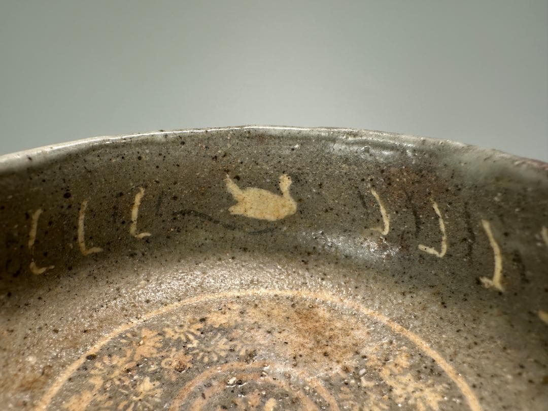 UM12U 朝鮮古美術　李朝時代茶道具　三島象嵌盃　茶碗　時代物古物　韓国美術
