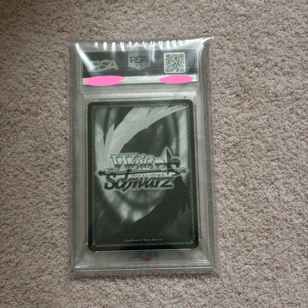 PSA10 あくあーと 湊あくあ　ヴァイスシュヴァルツ　SP サイン ホロライブ