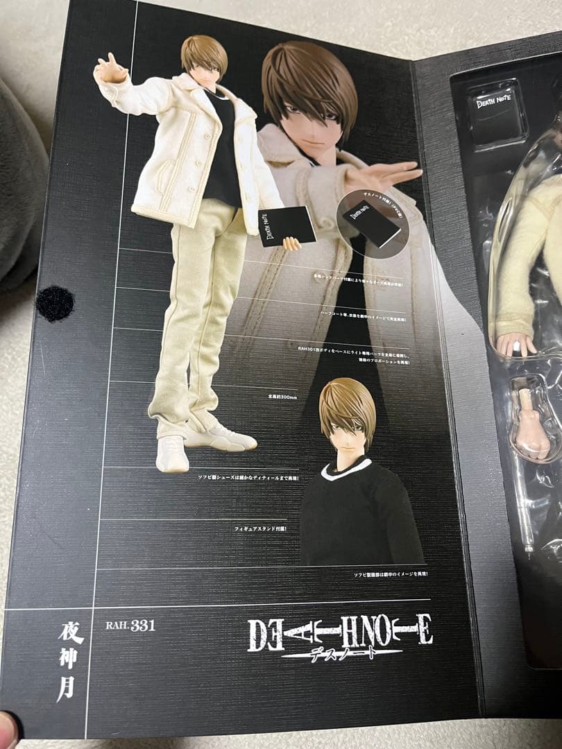 DEATH NOTE 夜神月 フィギュア　リアルヒーローズ