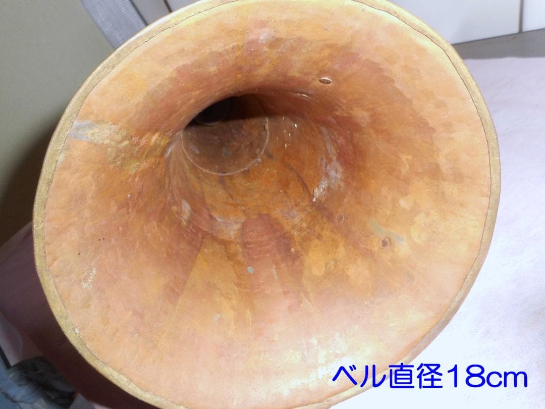 【保管珍品・チベット・ブータン・音出し可】宗教儀式用ラッパ（ドゥン、トーンチン）