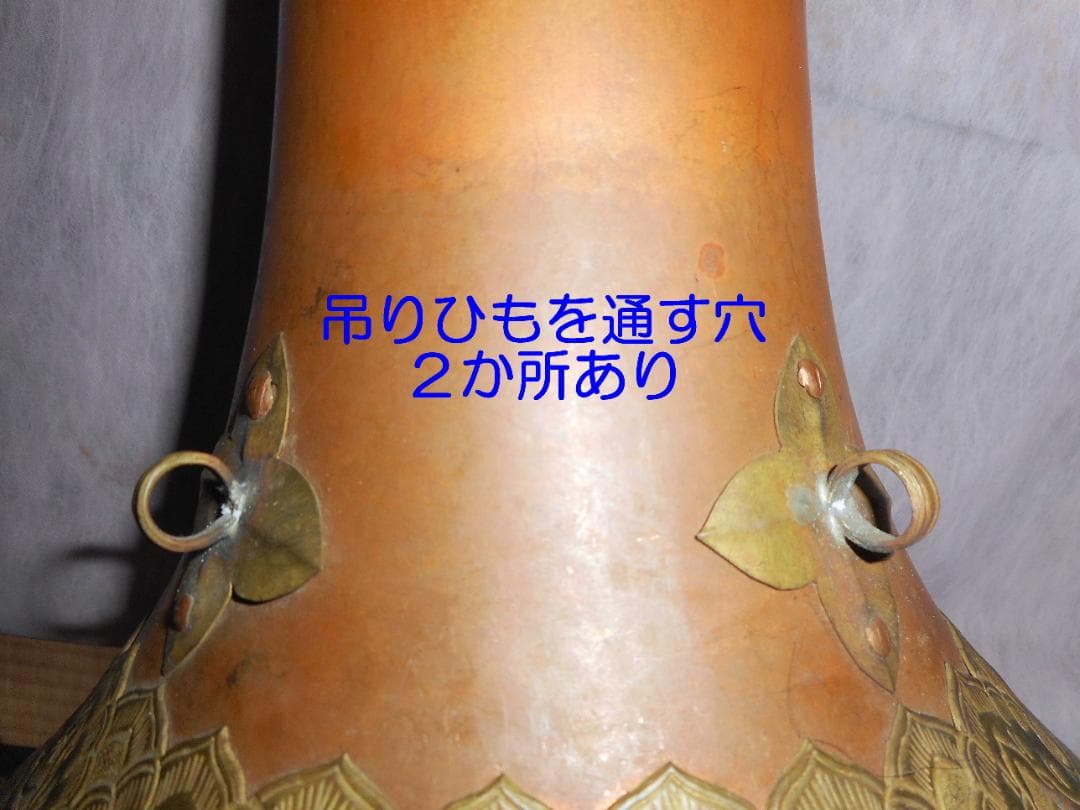 【保管珍品・チベット・ブータン・音出し可】宗教儀式用ラッパ（ドゥン、トーンチン）