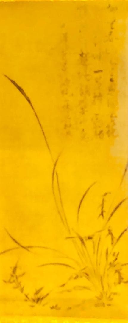 掛軸　一休宗純 「蘭」画賛　巧芸画　紙本　仏画