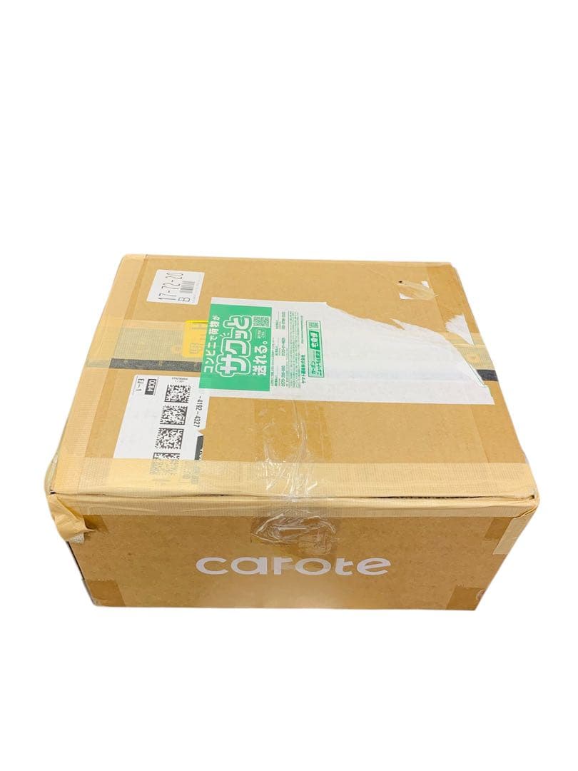 【開封済・未使用】CAROTE カローテ フライパン 12点セット パープル