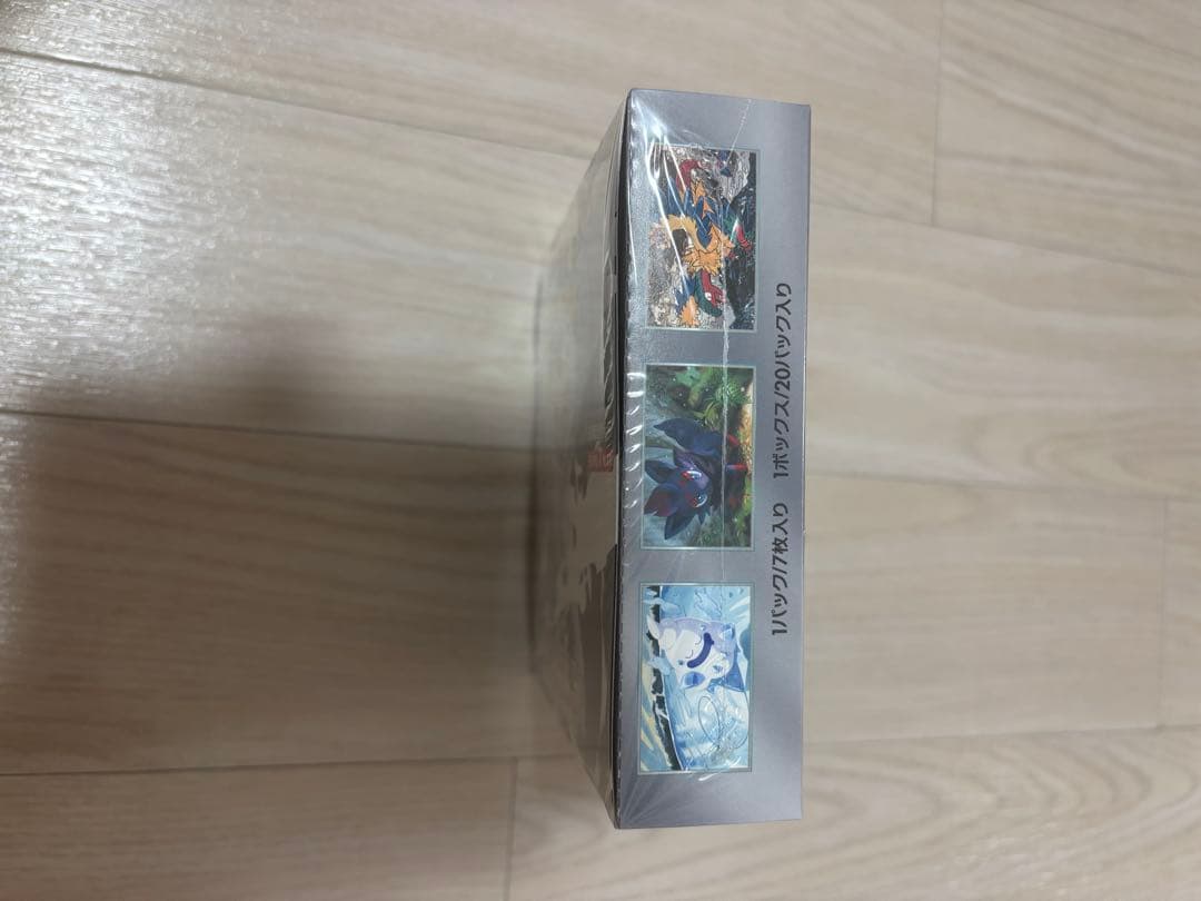 ポケモンカードゲーム ホワイトフレア1Boxシュリンク付き新品未開封ボックス