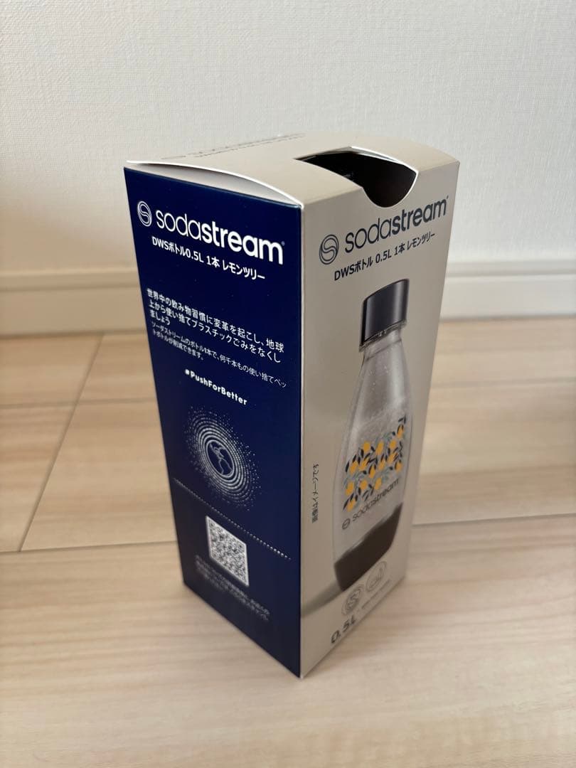 【新品未使用】sodastream GAIA 炭酸水メーカー プレゼント付き