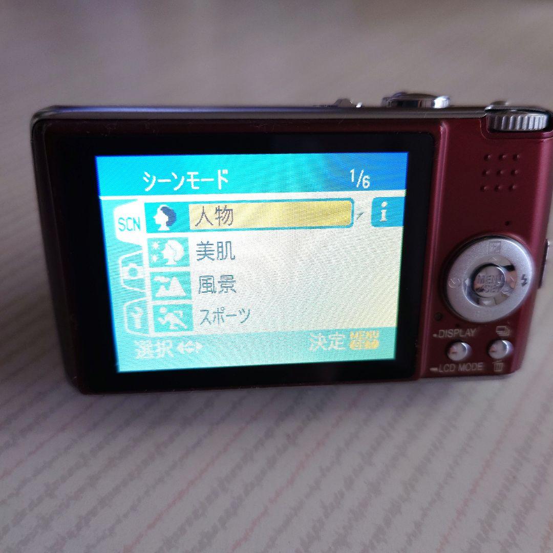 デジタルカメラ、バッテリー予備品、取説有り