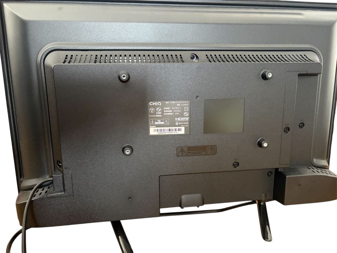 チューナーレステレビ 24型 CHiQ JL24G5E