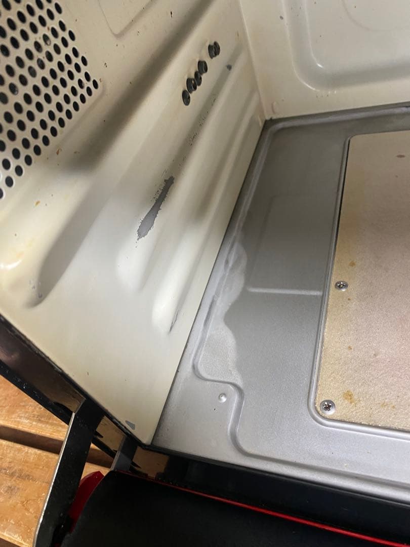 【2023年製】日立 オーブンレンジ MRO-S8X ヘルシーシェフ