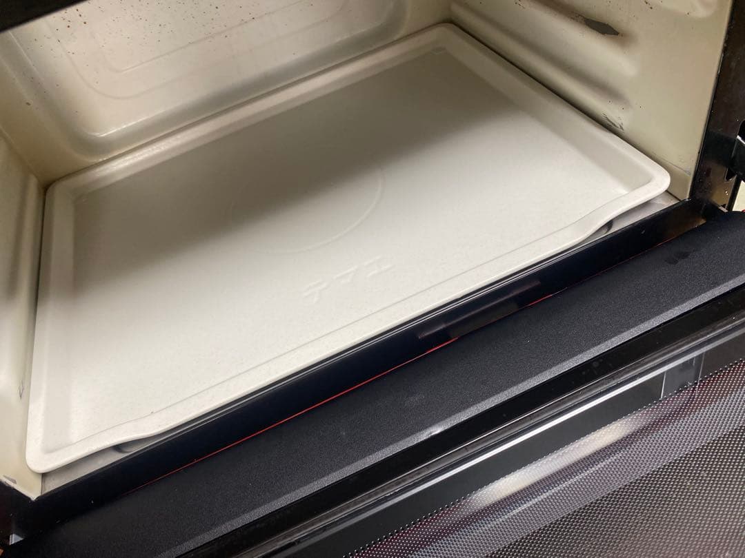 【2023年製】日立 オーブンレンジ MRO-S8X ヘルシーシェフ