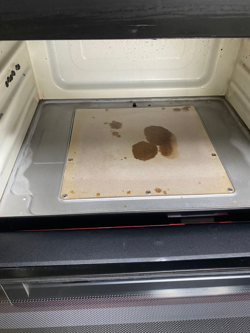 【2023年製】日立 オーブンレンジ MRO-S8X ヘルシーシェフ