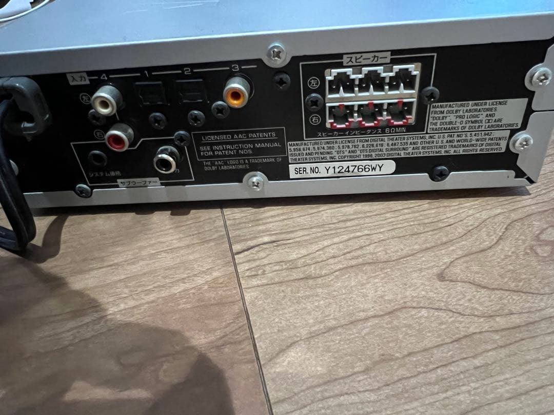 YAMAHA ヤマハ ヤマハホームシアターセット AVC-S30 NX-SW30