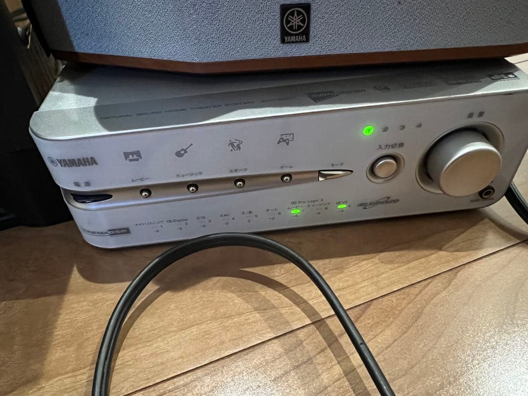 YAMAHA ヤマハ ヤマハホームシアターセット AVC-S30 NX-SW30