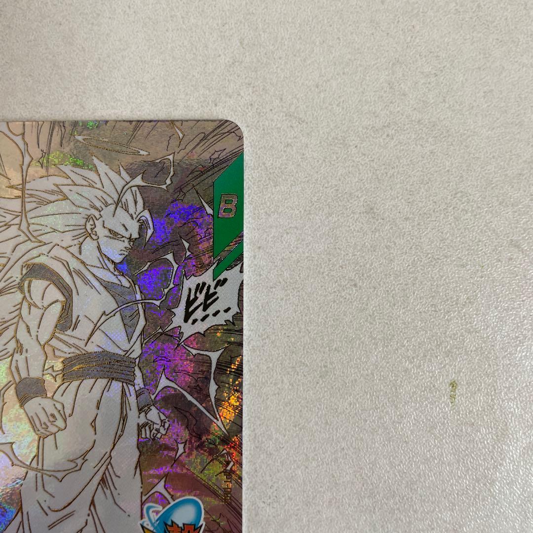 フ*ク様 ドラゴンボールスーパーダイバーズ　孫悟空GOR