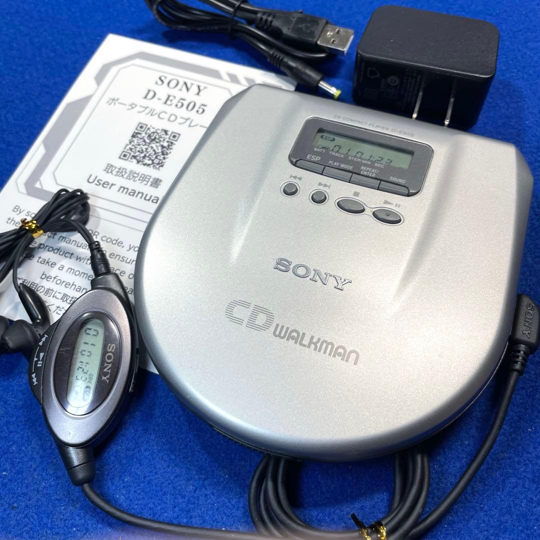 SONY D-E505 CDウォークマン ポータブルCDプレーヤー