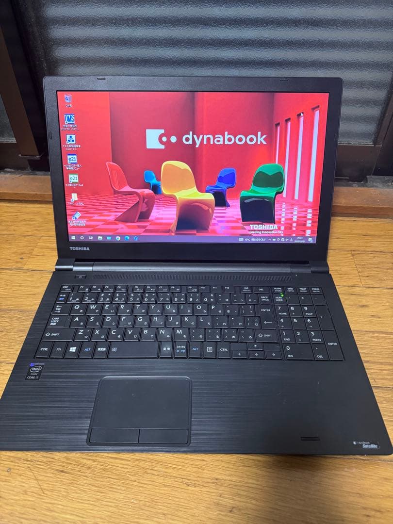 SatelliteB65/RCorei7-5600Uメモ12GB SSD 256