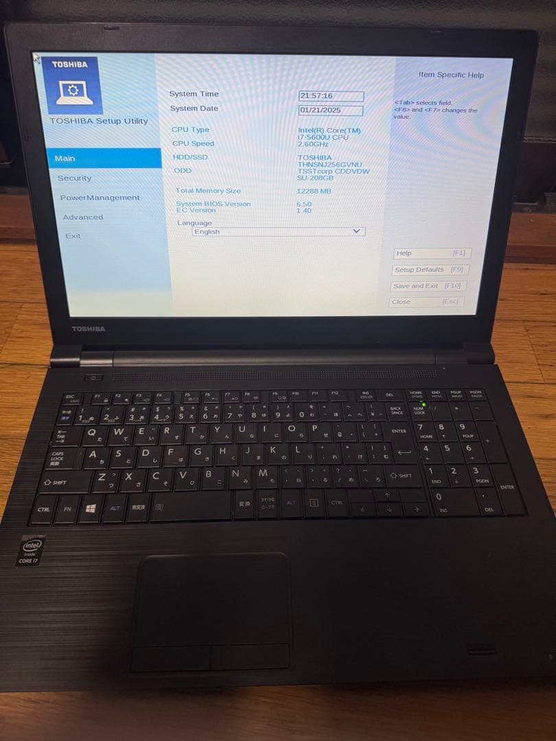 SatelliteB65/RCorei7-5600Uメモ12GB SSD 256