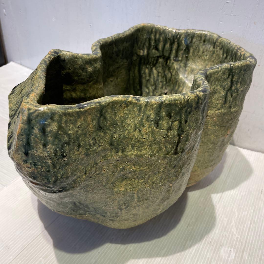 丸鉢　美濃焼？　花器　花瓶　盆栽鉢　水鉢　一点もの　焼物　工芸品