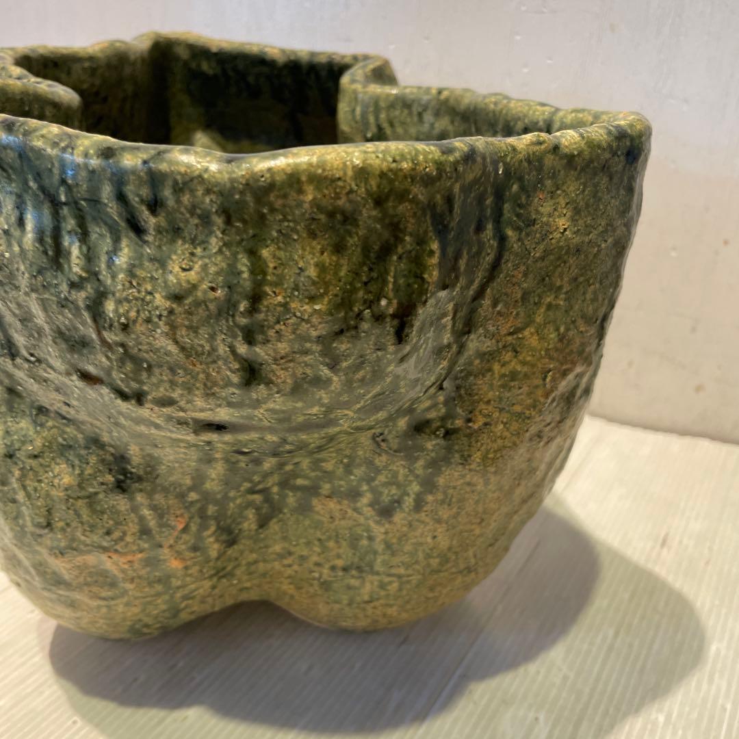 丸鉢　美濃焼？　花器　花瓶　盆栽鉢　水鉢　一点もの　焼物　工芸品