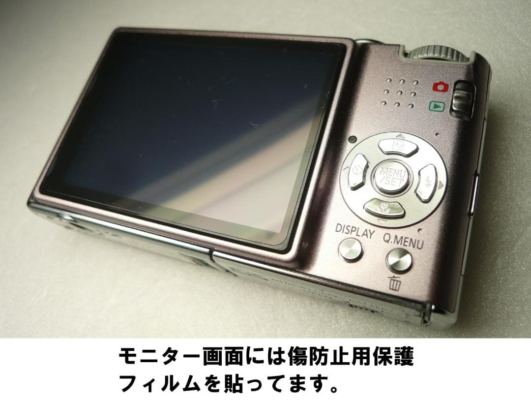 LUMIX★DMC-FX37⭕️安心の実働品❤️お洒落な淡いピンク色