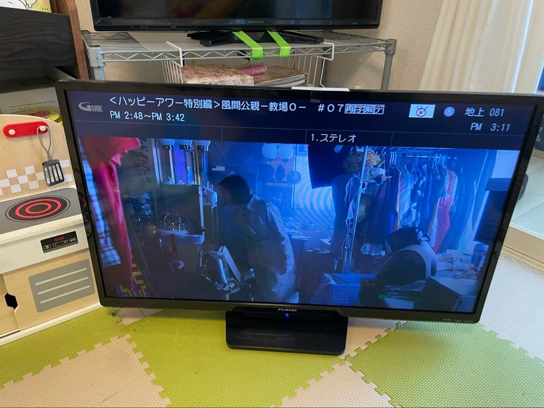 FUNAI フナイ　テレビ　32V型　液晶テレビ　動作確認⚪︎