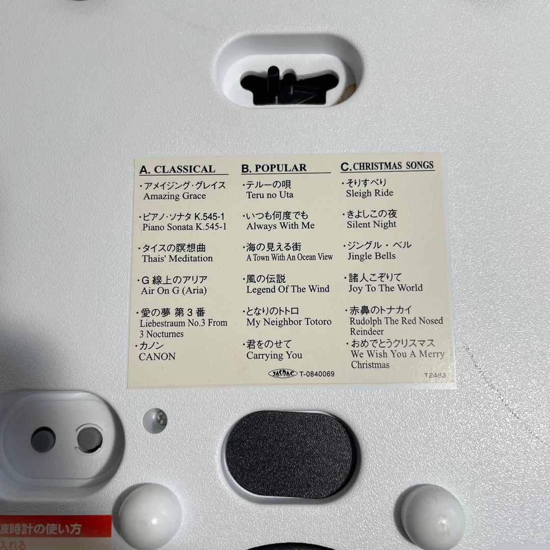 ト*！様 CITIZEN 電波時計 パルミューズクイーンダム 壁掛け時計 メロデ